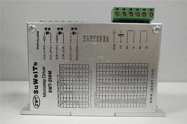 步進(jìn)電機控制器